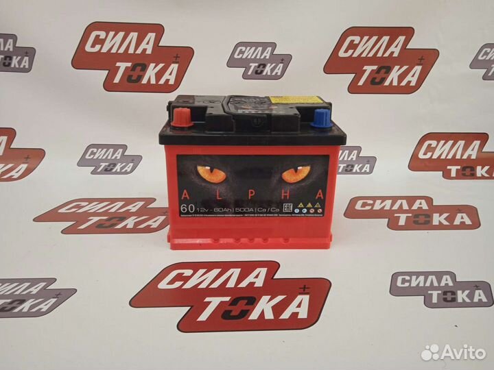 Аккумулятор на Volkswagen Golf