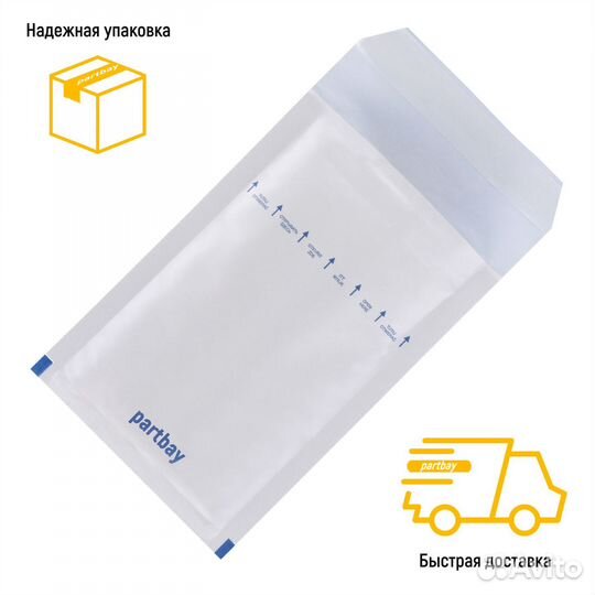 Шлейф FFC 14-pin Шаг 1.0mm Длина 10cm Обратный A-B