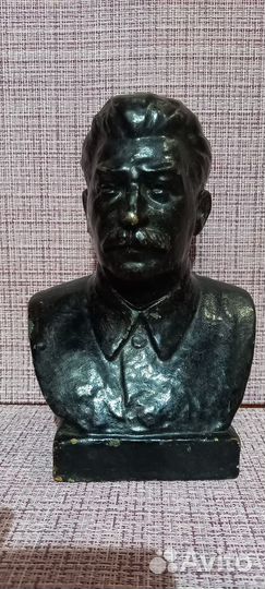 Бюст Сталина