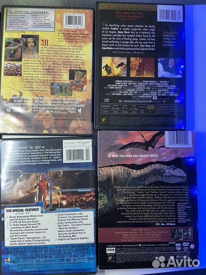 Диски с фильмами DVD