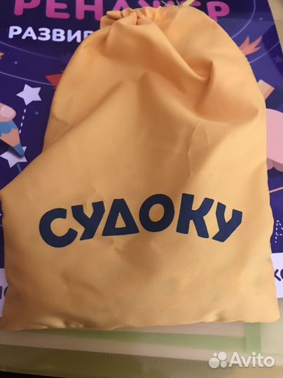Игра головоломка судоку