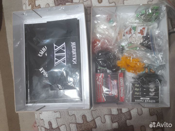 Сыны анархии