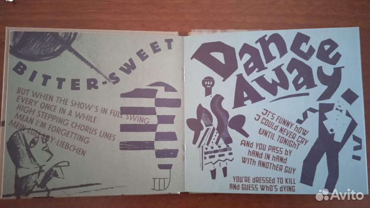 Cd диск Bryan Ferry