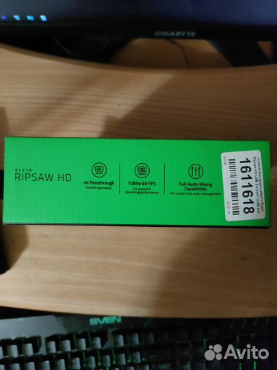Карта видеозахвата Razer Ripsaw HD