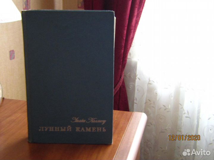 У.Коллинз.Лунный камень.Детектив