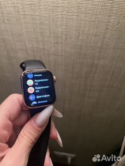 Apple watch se 40mm