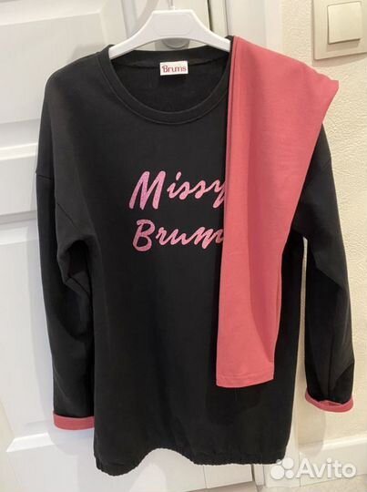 Новый Костюм Brums