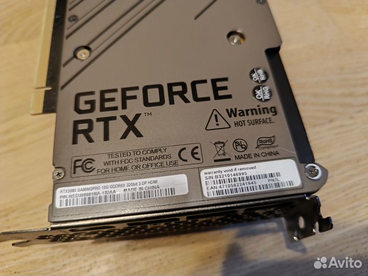 Palit GeForce RTX 3080 GamingPro