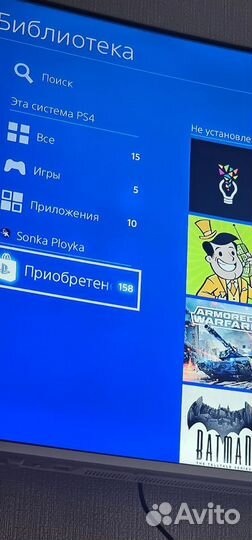 Sony PS 4, 2 джоя, больше 100 игр