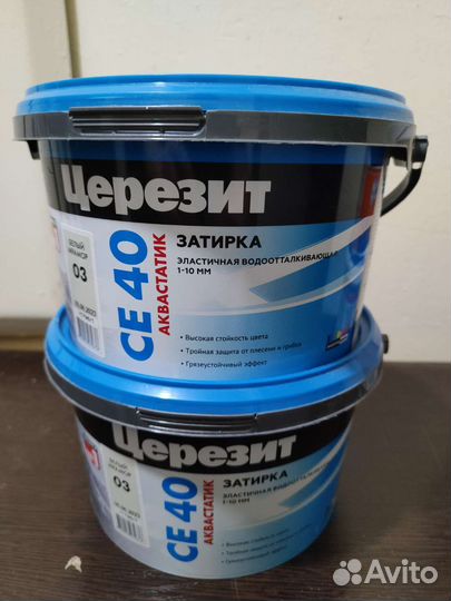 Затирка для плитки