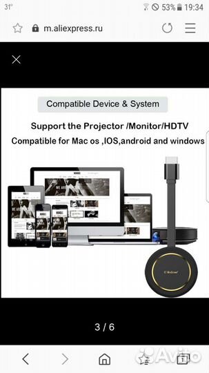 MiraScren G14 2.4G/5G 4K