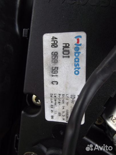 Люк в сборе Audi A8 / S8