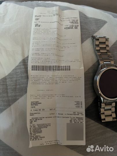 Samsung galaxy watch 6 classic 47mm