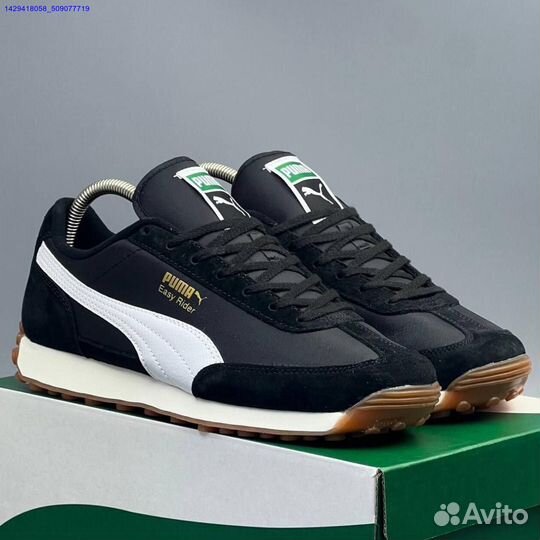 Кроссовки Puma Easy Runner (Арт.24566)
