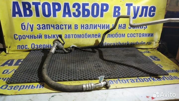 Трубка кондиционера Volkswagen Bora