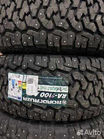 Roadcruza RA1100 A/T 33/12.5 R20 S