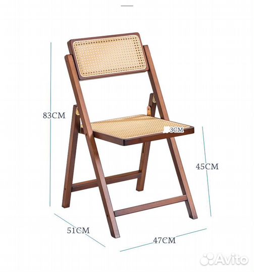 Деревянные складные стулья из Ротанга 2024