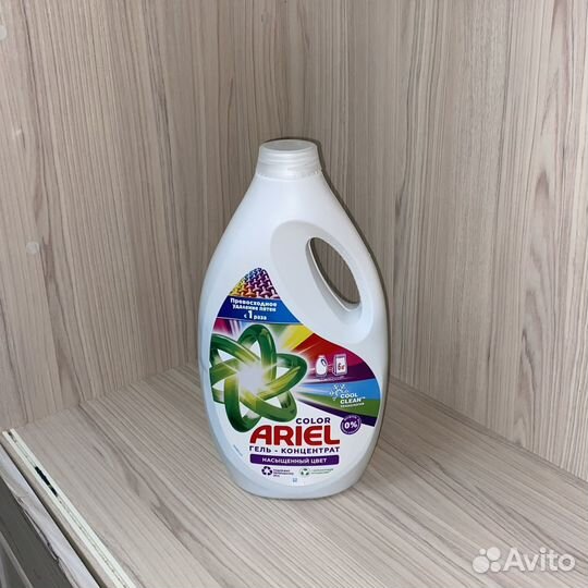 Стиральный порошок Ariel