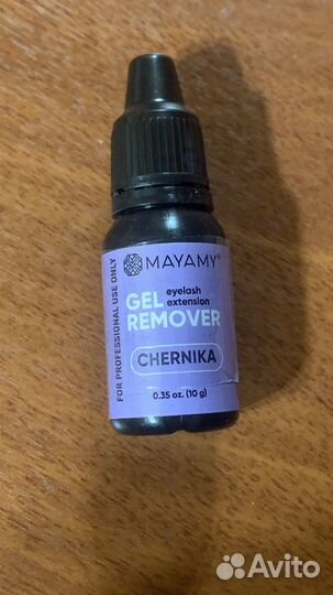 Ремувер для снятия ресниц
