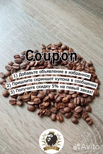 Чай Ганпаудер оптом