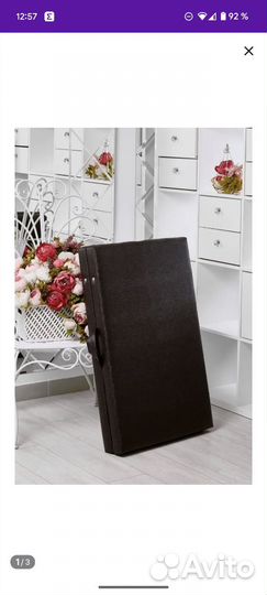 Кушетка для ламинирования ресниц