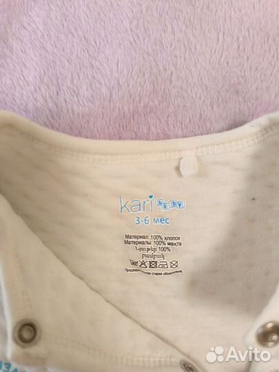 Комбинезон поддева 62-68