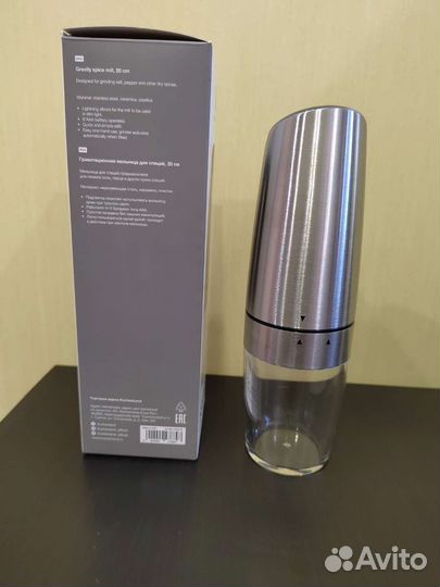 Мельница для специй