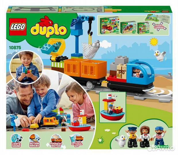 Lego duplo Town 10875 Грузовой поезд