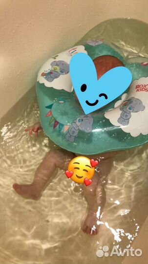 Купательный круг для младенца