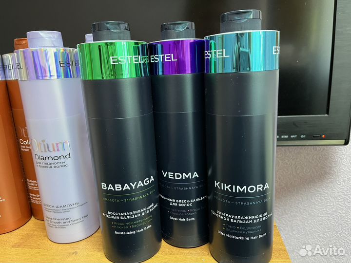 Бальзам для волос estel