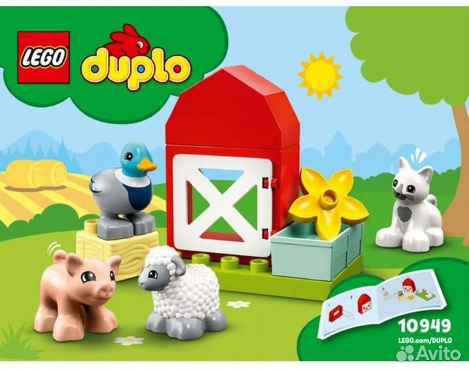 Новый Lego duplo 10949