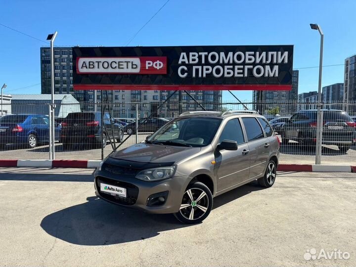 LADA Kalina 1.6 МТ, 2014, 171 044 км