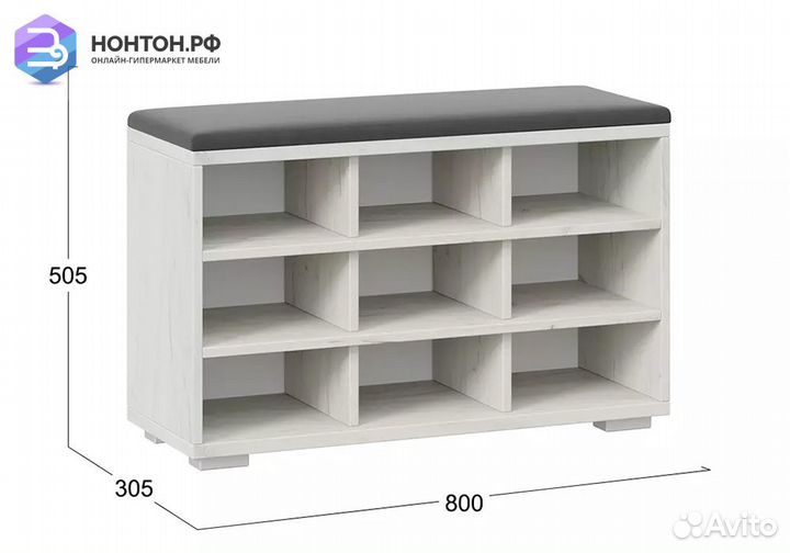 Тумба для обуви Тип 10 дуб крафт белый / велюр гра