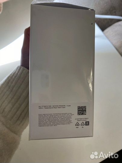 Женская порфюмерная вода Matiere Premiere