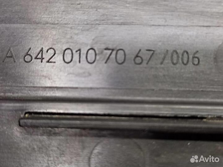 Крышка двигателя декоративная w470 X-class 642