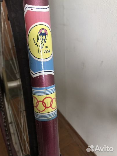 Велосипед старт-шоссе переделанный