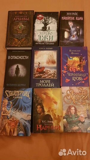 Дэн Браун,Стефани Майер, Рэй Брэдбери