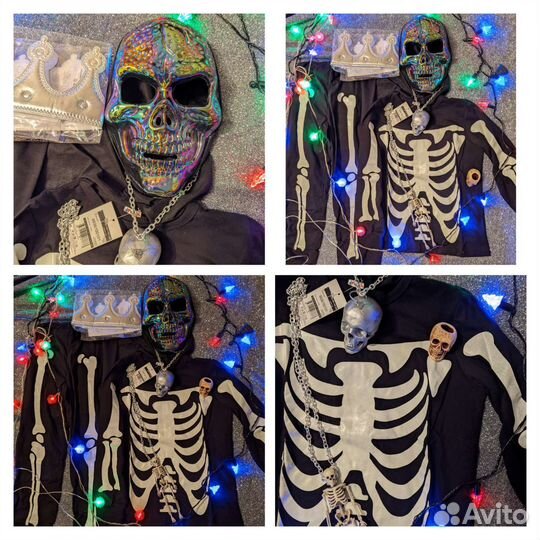 Костюм Скелета, Кащей детский напрокат