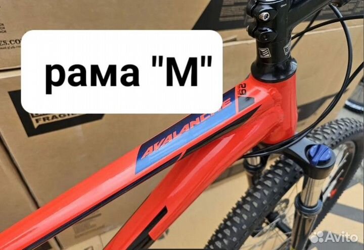 Велосипеды с гарантией