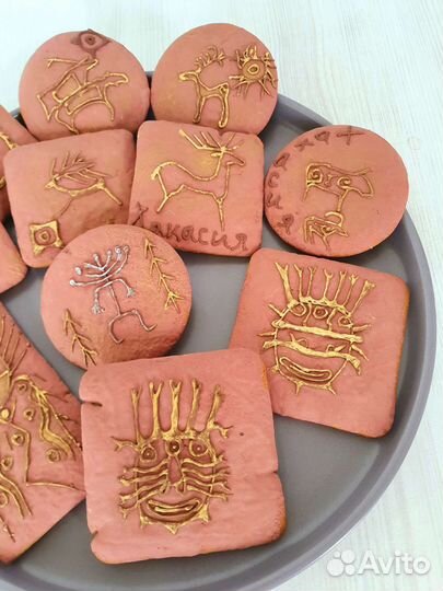 Сувенир из Хакасии