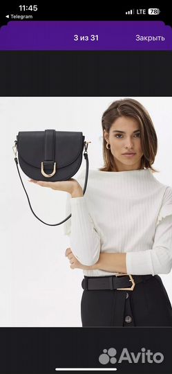 Сумка женская