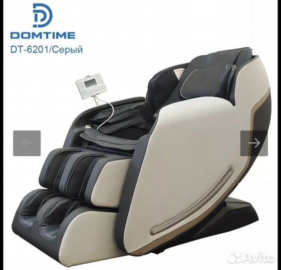 Массажное кресло аналог ямагучи