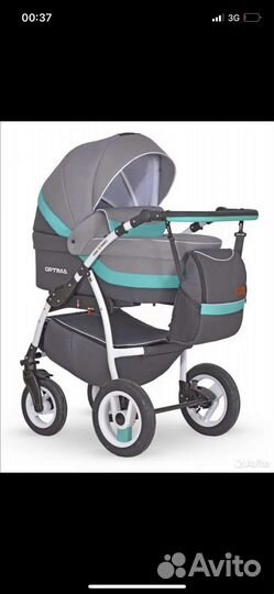 Коляска verdi 3 в 1