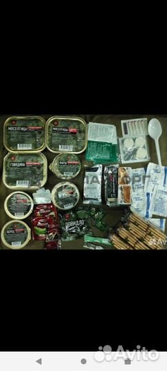 Ирп сухпай сухой паек