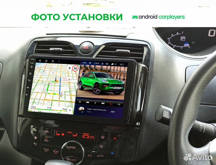 Магнитола android 2.32 Nissan Serena C26 10-2016