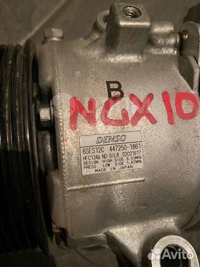 Компрессор кондиционера Toyota C-HR 2018