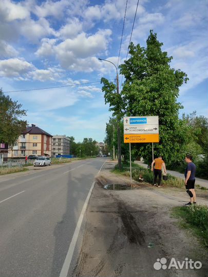 Реклама на дорожных знаках