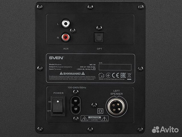 Компьютерные колонки