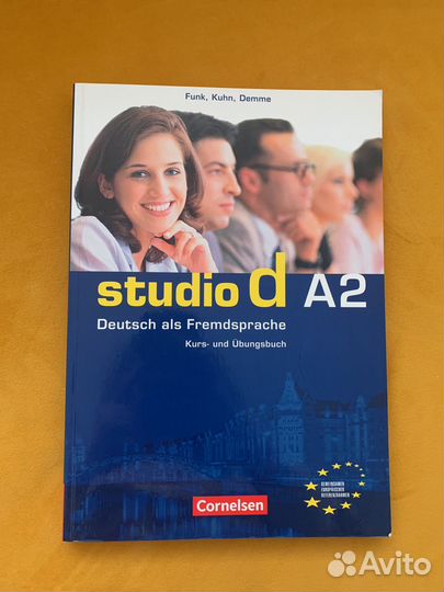 Учебники по немецкому языку