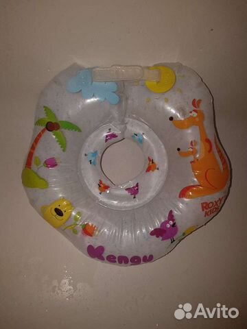 Круг для купания новорожденных